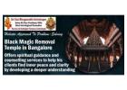 Black Magic Removal Temple in Bangalore