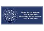 Best Astrologer in Vikarabad