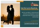 Get Ex Love Back in Hammersmith: Rekindle Your Romance