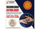 Vashikaran Astrologer in Yelahanka