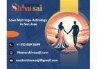 Love Marriage Astrology in San Jose - Master Shiv Sai Ji