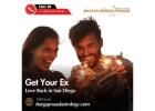 Get Your Ex Love Back in San Diego: Rekindle Your Romance