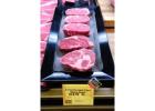Taste the Difference: Premium Steaks Delivered to Your Doorstep!