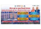 PM Surya Ghar Muft Bijli Yojana in Amroha – Apply Now